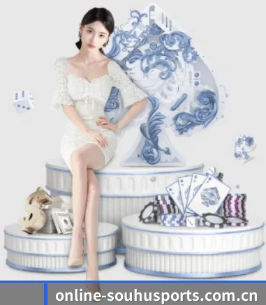 搜狐体育 APP